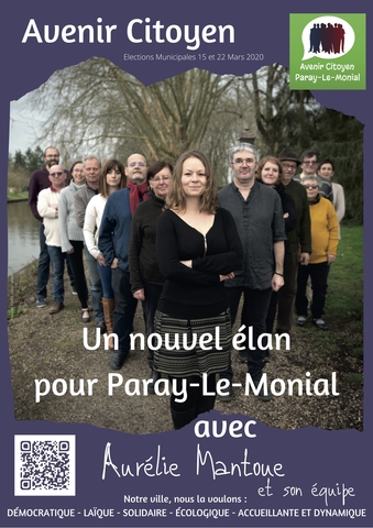 AFFICHE PARAY